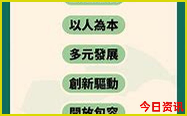 1977属蛇男人最佳妻子