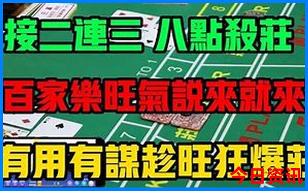 夏天到哪里旅游比较好