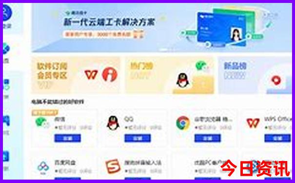 清华大学十大景点排名